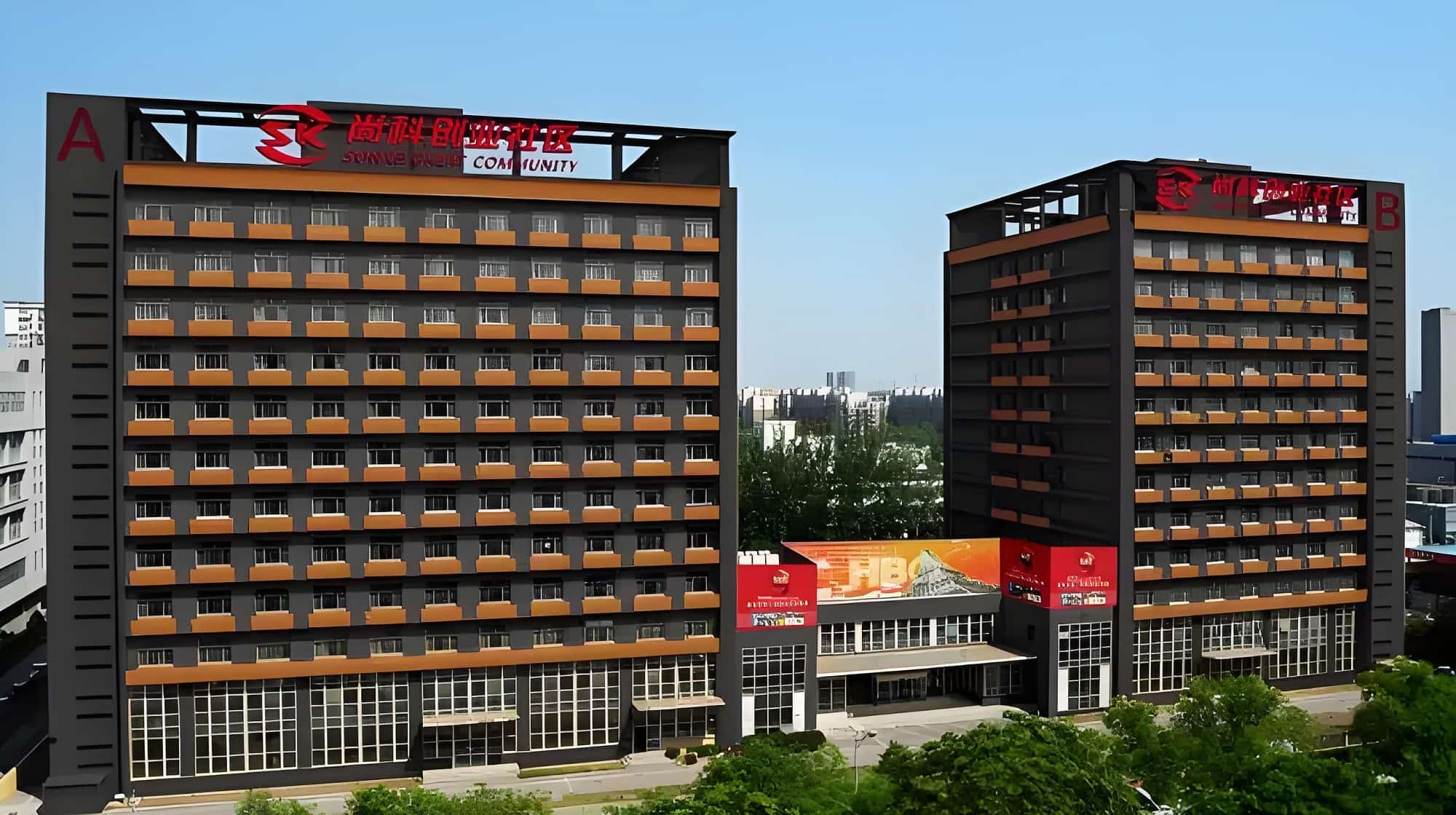 尚科办公社区